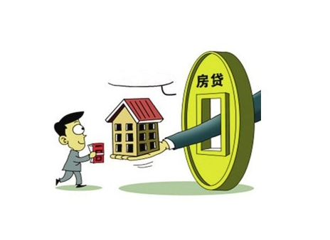 武汉中小企业贷款额度
